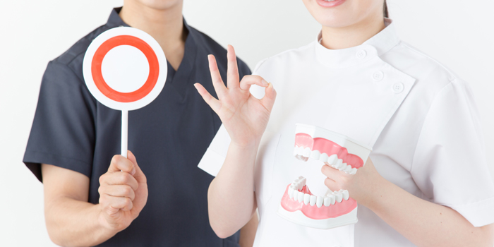 麻酔を受ける際の注意点