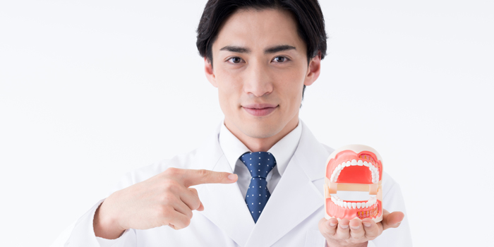 歯周病は全身の病気を引き起こす原因になる