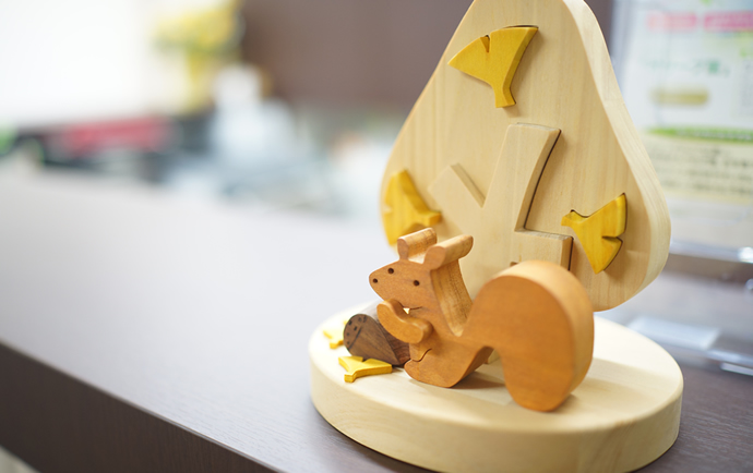 またのお越しをお待ちしております